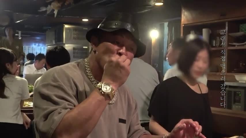 추성훈 ChooSungHoon 2025-11-13