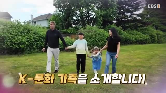 왔다 내손주 2025-07-31