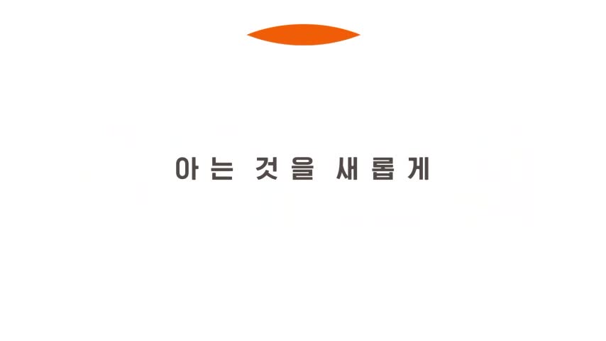 영자와 세리의 <남겨서 뭐하게> 2026-09-14