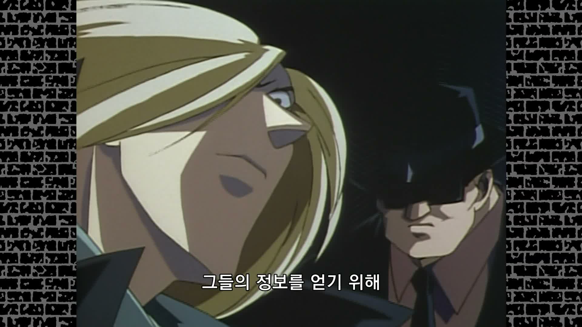 명탐정 코난 2기 제33회