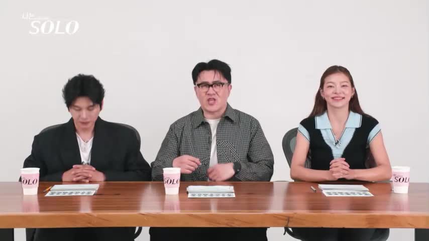 나는 SOLO <나는 솔로> 2026-07-29
