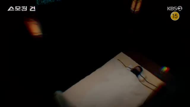 과학수사대 스모킹건 2025-01-21