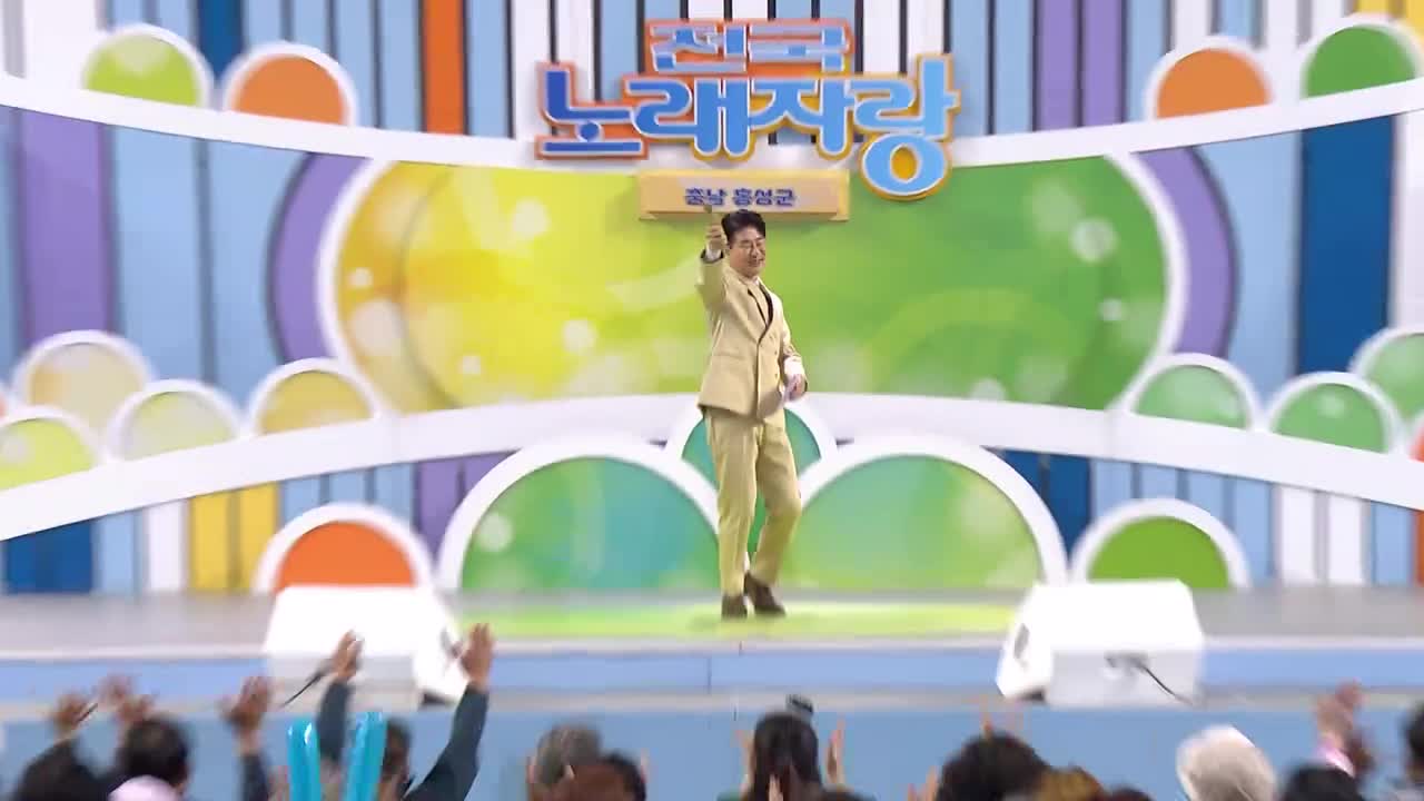 전국노래자랑 2025-07-13