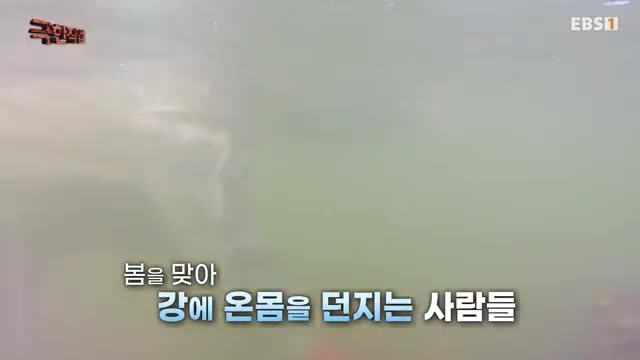 극한직업 2025-03-08