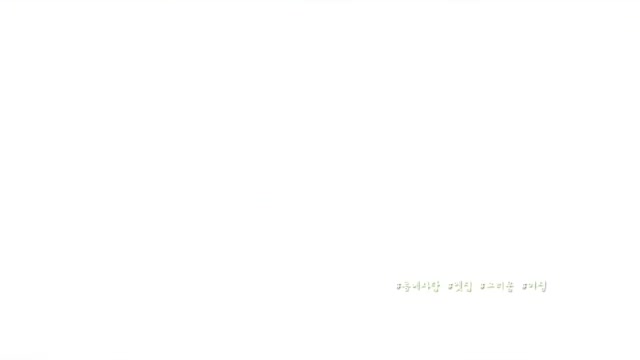 동네 한 바퀴 2025-03-01