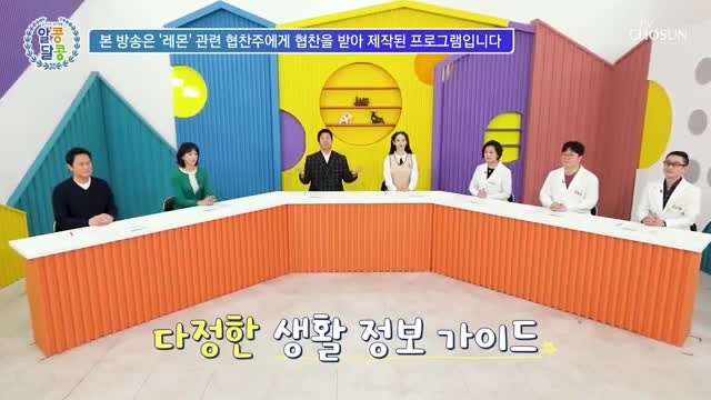 알콩달콩 2025-03-27