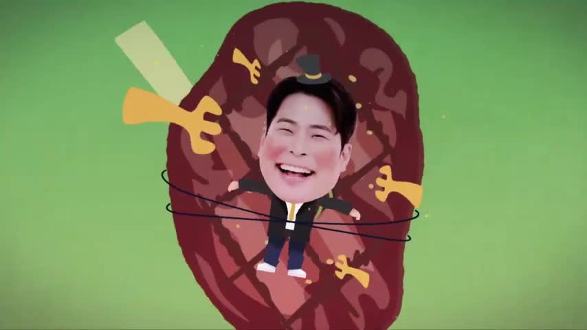 THE 맛있는 녀석들 2026-08-07