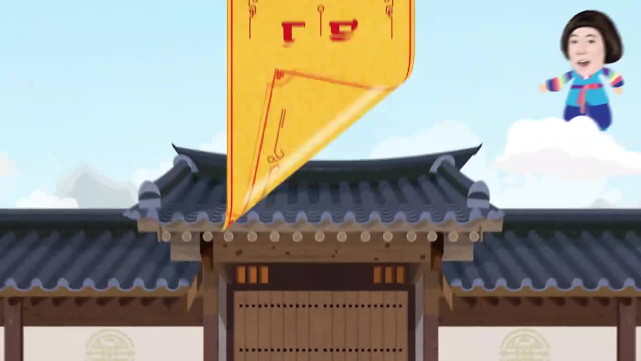 무엇이든 물어보살 제329회