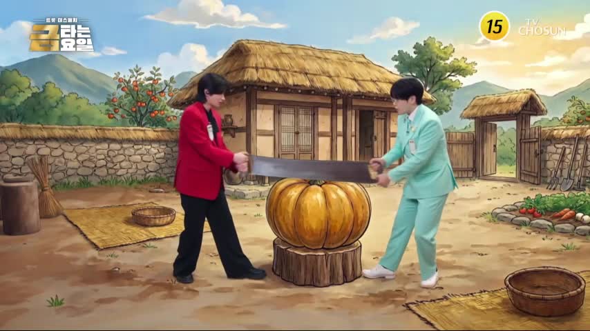 금타는 금요일 2026-08-14