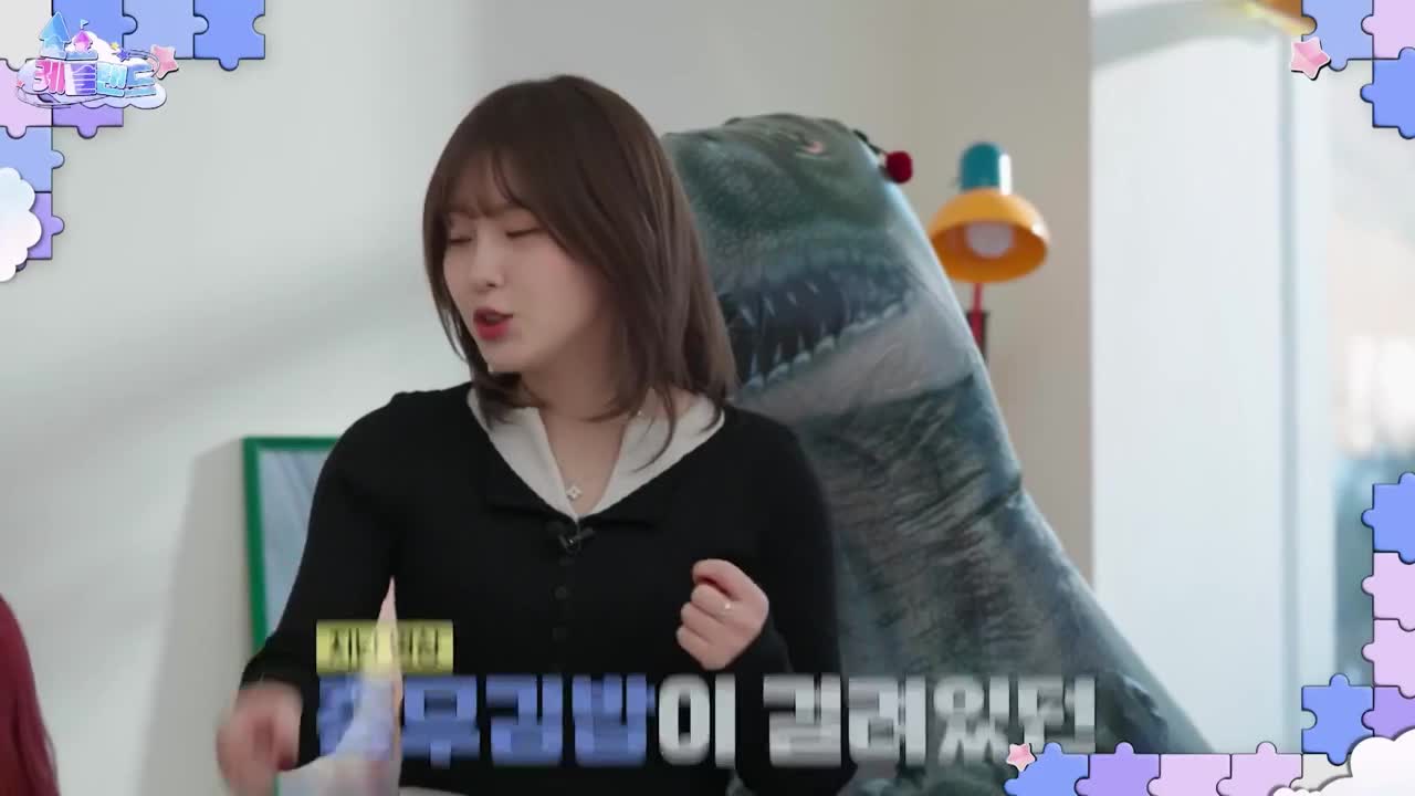 케플랜드(Kep1and) 2025-02-28