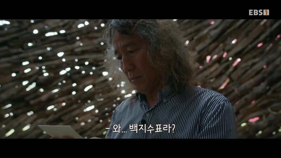 서장훈의 이웃집 백만장자 시즌2 2026-10-07