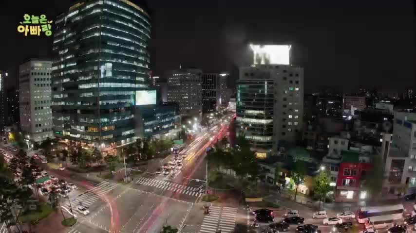 오늘은 아빠랑 제1회