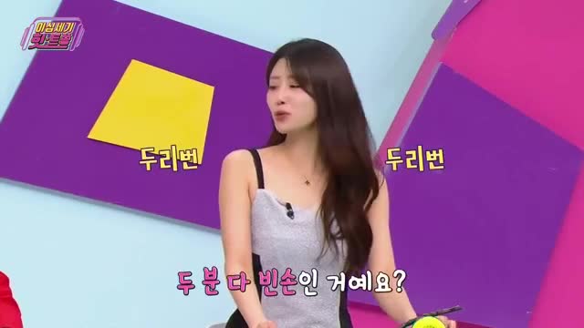 이십세기 힛-트쏭 제269회