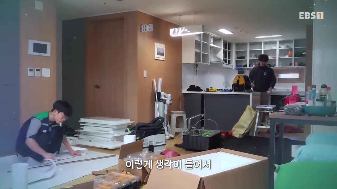 극한직업 2026-01-10