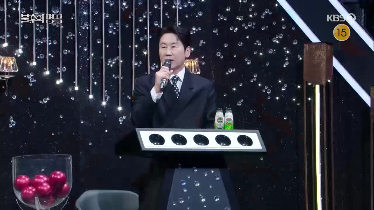 불후의 명곡 2026-03-28