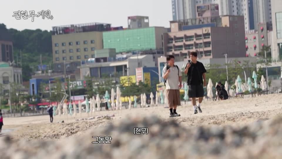 전현무계획4 2026-10-09