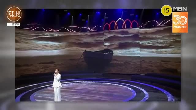 특종세상 2025-07-31