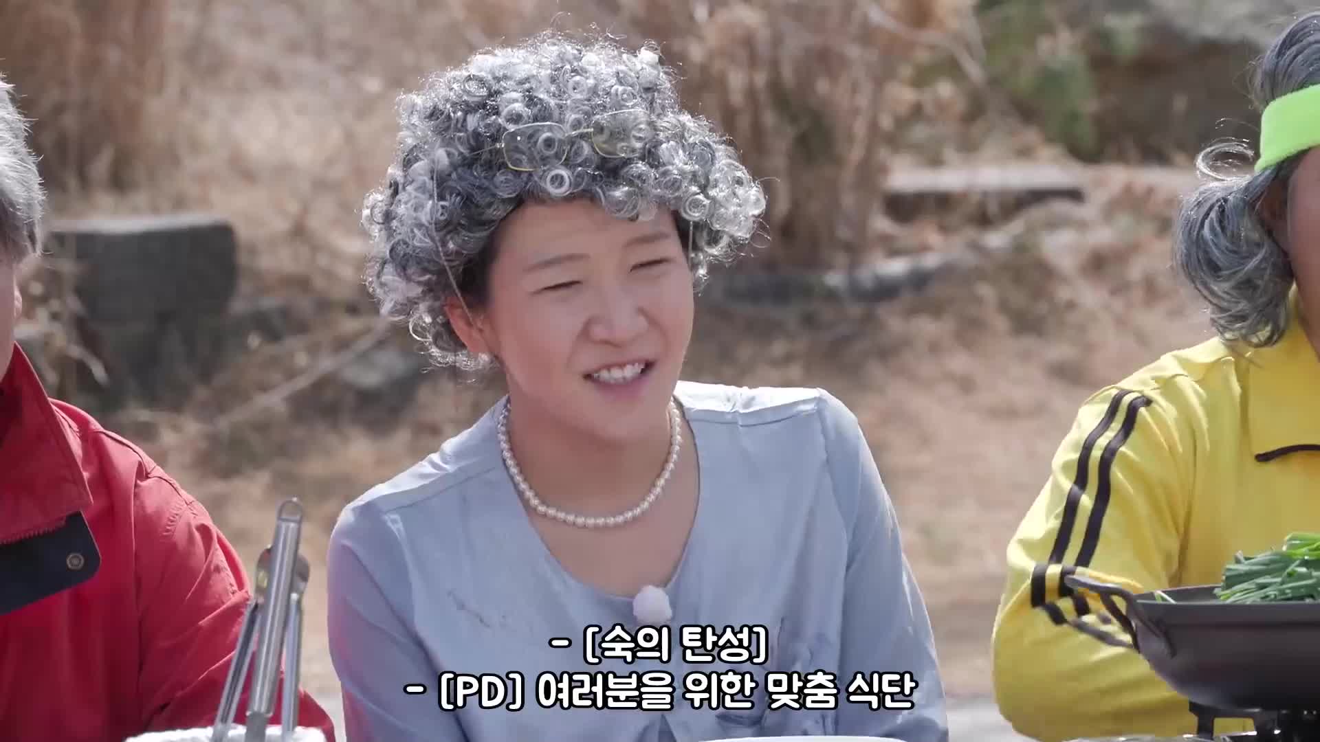 도라이버: 더 라이벌 2026-04-26
