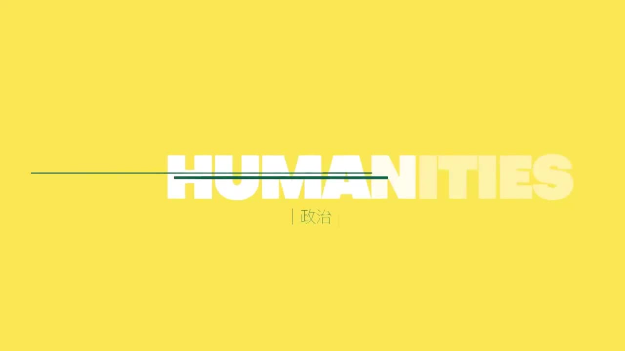 이슈 픽 쌤과 함께 2025-12-28