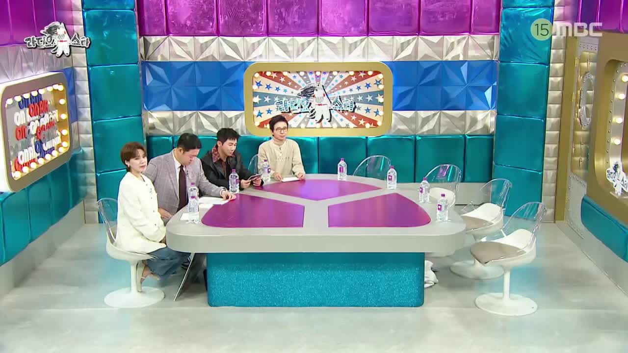 라디오스타 2025-04-09