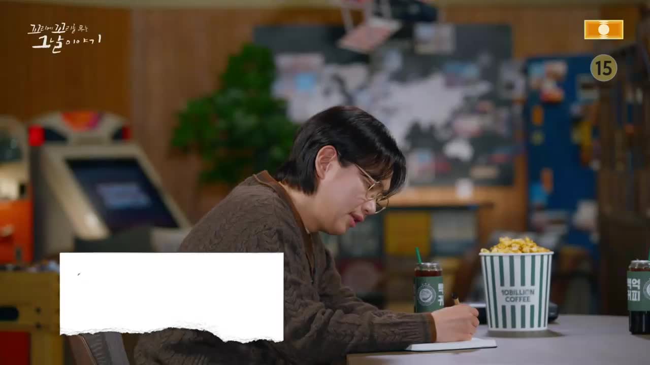꼬리에 꼬리를 무는 그날 이야기 2026-03-26