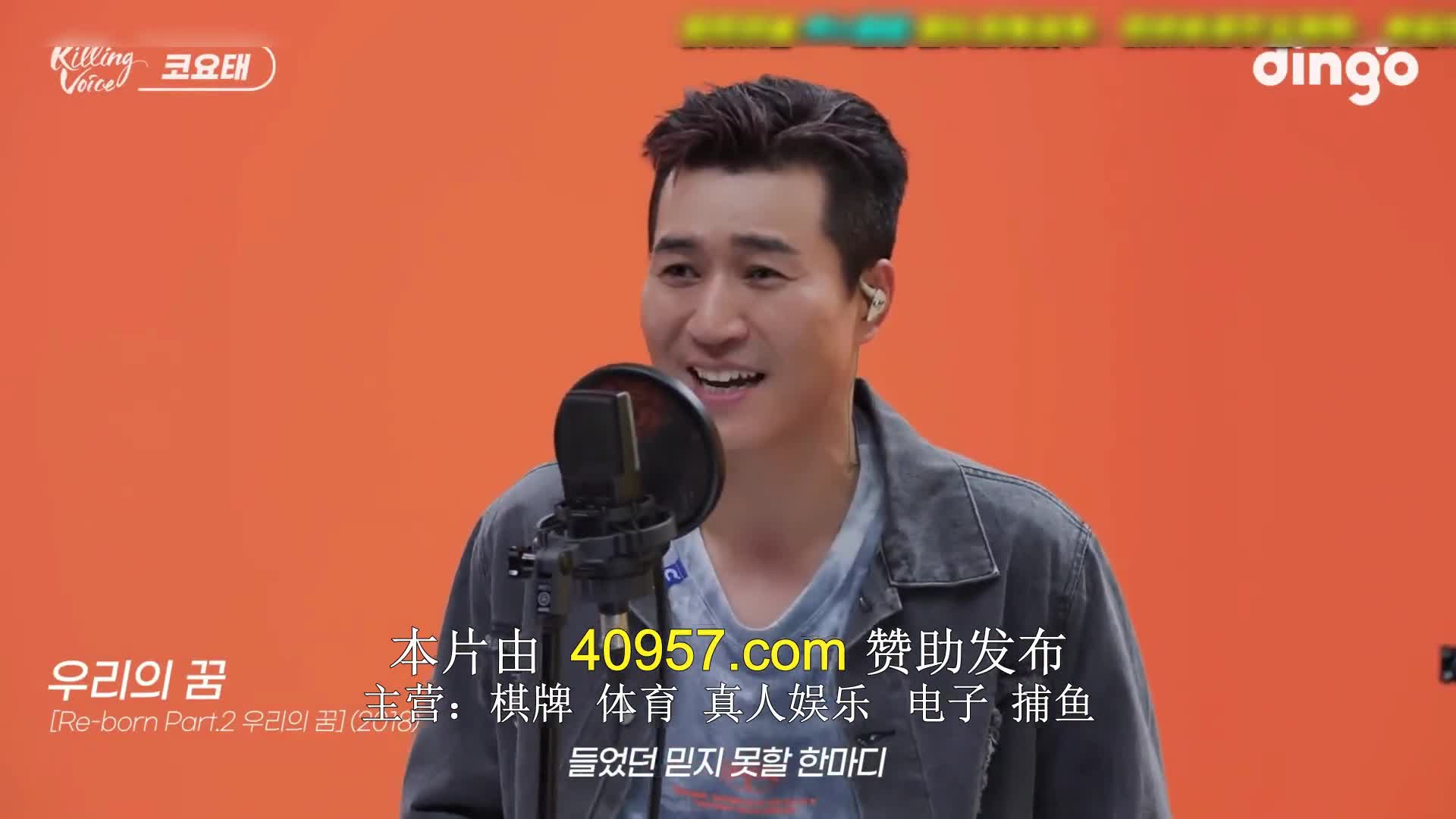 1박 2일 시즌4 제176회 2023-05-14