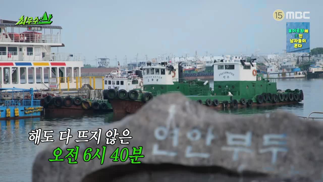 최우수산 2026-07-12