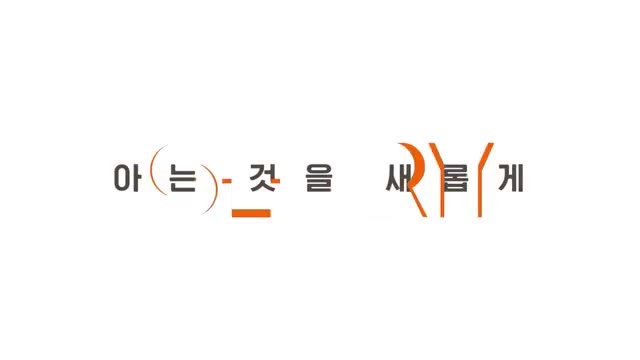 영자와 세리의 <남겨서 뭐하게> 2025-07-16