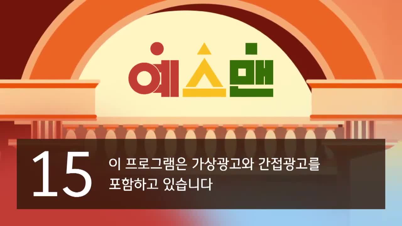 예스맨 2026-02-28
