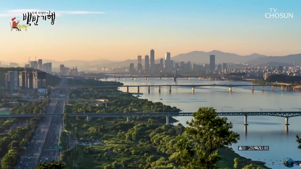 식객 허영만의 백반기행 제348회