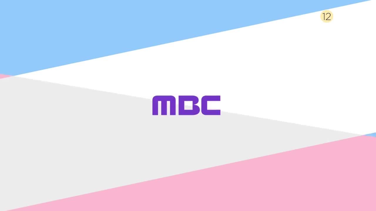복면가왕 2025-03-02