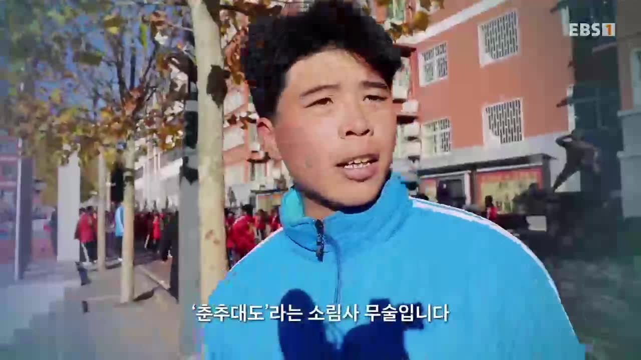 극한직업 2025-12-27