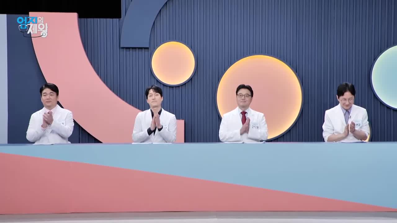 엄지의 제왕 2026-05-26