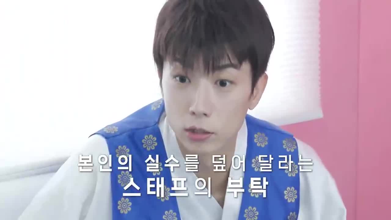 도라이버: 잃어버린 핸들을 찾아서 시즌3 제2회
