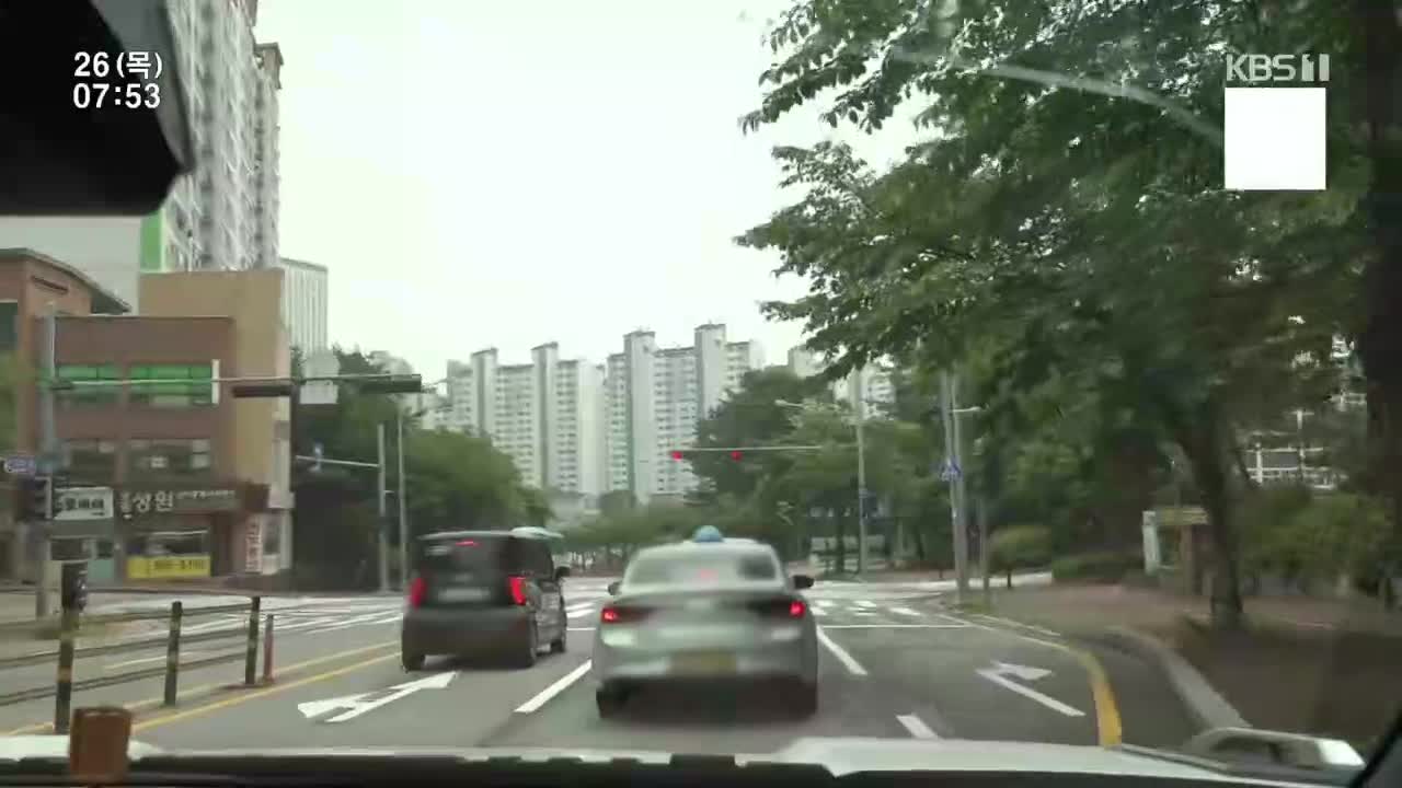 인간극장 2025-06-26