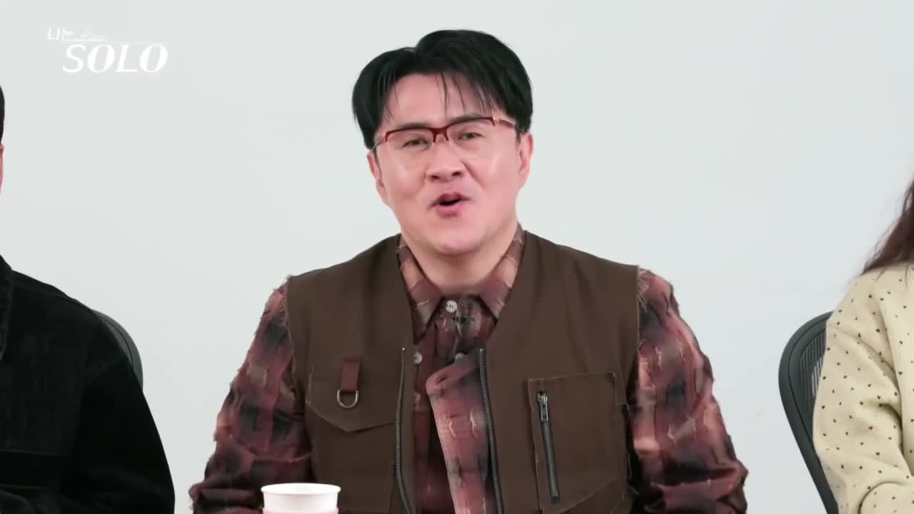 나는 SOLO <나는 솔로> 2026-02-11