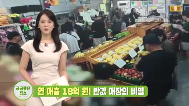 생방송 투데이 2025-09-18