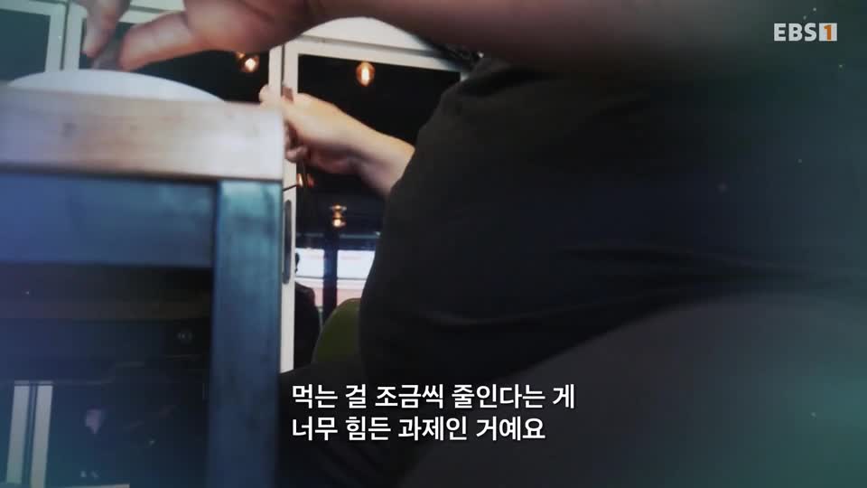 극한직업 2026-01-03