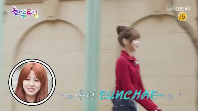 스튜디오 K 제258회