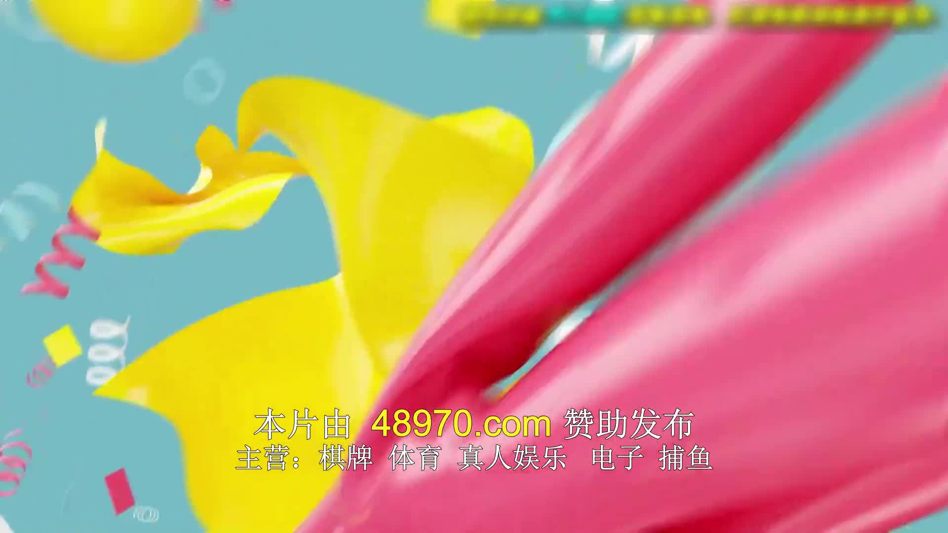 놀라운 토요일 도레미 마켓 2023-08-05