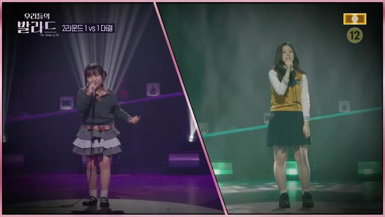 우리들의 발라드 제6회