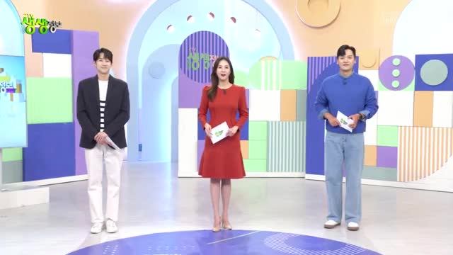 2TV 생생정보 2025-10-28