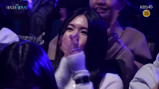 더 시즌즈 이영지의 레인보우 2025-01-24