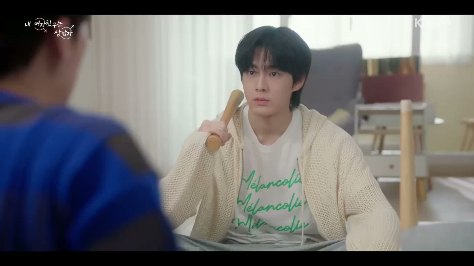 내 여자친구는 상남자 제7회