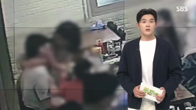 생방송 투데이 2025-09-29