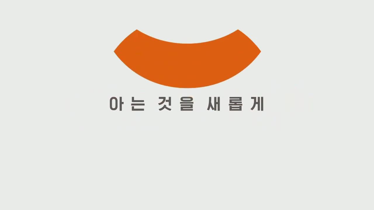 각집부부 제9회