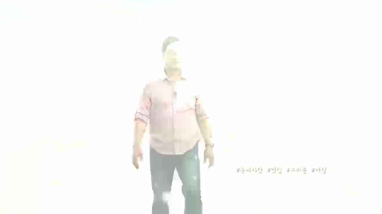 동네 한 바퀴 2026-04-11