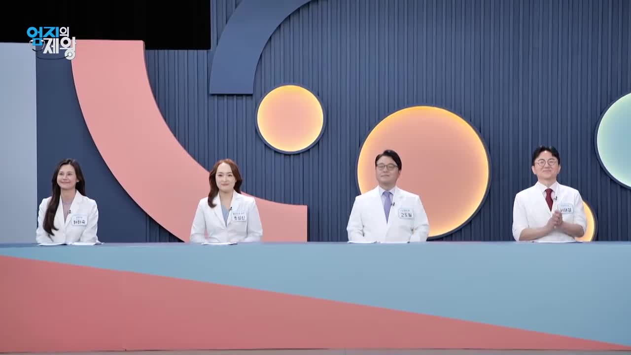 엄지의 제왕 2026-06-16