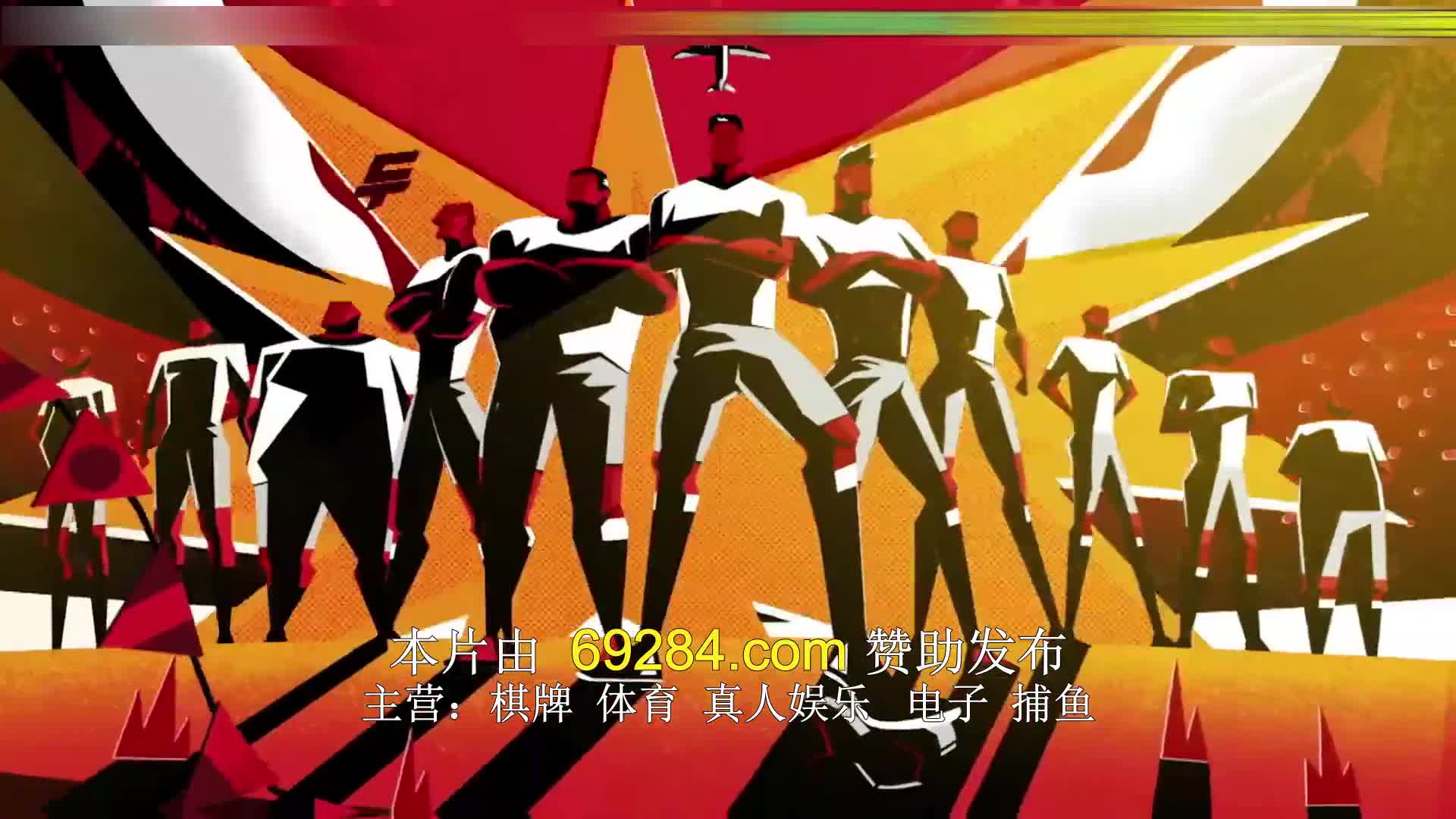 뭉쳐야 찬다 3 제63회
