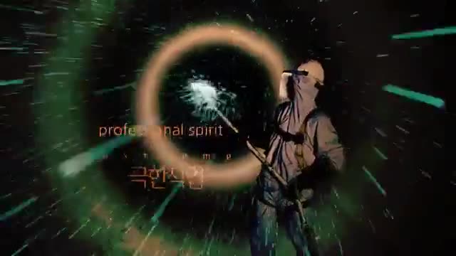 극한직업 2025-06-07
